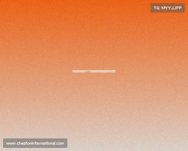 皇家永不放弃战队MSI赛事语音全纪录精彩瞬间与战术分析